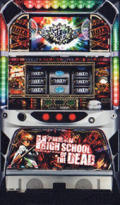 【訳あり】学園黙示録　ＨＩＧＨ　ＳＣＨＯＯＬ　ＯＦ　ＴＨＥ　ＤＥＡＤ 　(スパイキー)