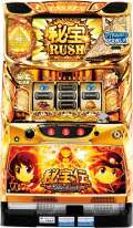 秘宝伝～TheLast～