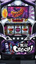 パチスロ　無双ＯＲＯＣＨＩ  (山佐)