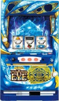 PYRAMID EYE