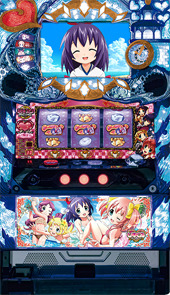 しすくえパラダイス