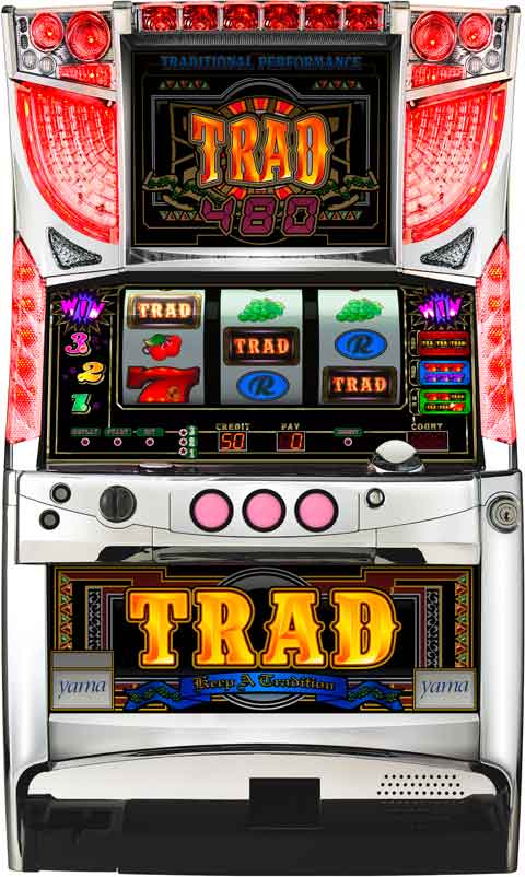 トラッド480 （ヤーマ）