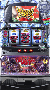 ウルトラマンウォーズ