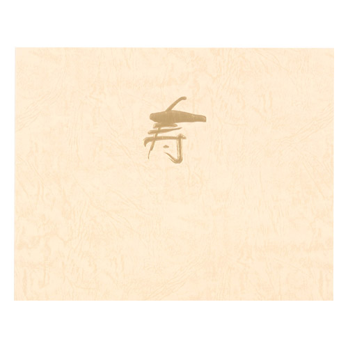 ハクバＮＯ２２