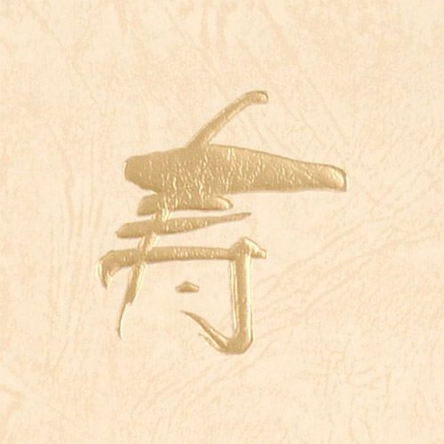 02100_500.jpg