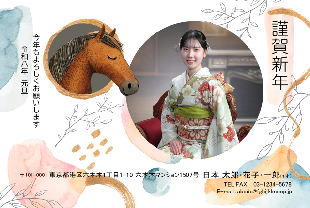 年賀ポストカード
