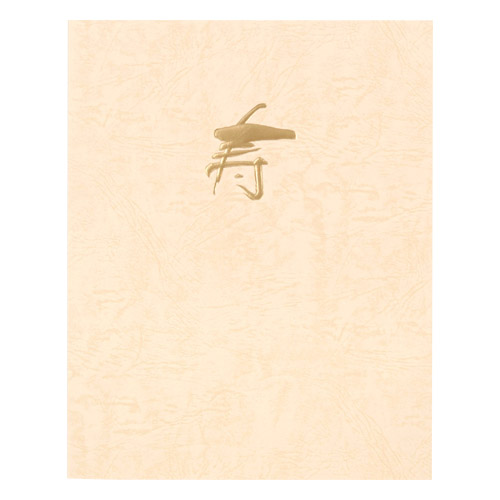 ハクバＮＯ２２２面