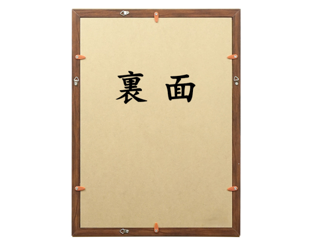 mokucho-back.jpg