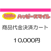 10000.jpg