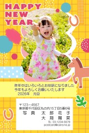 年賀ポストカード