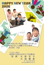 年賀ポストカード