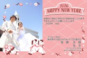 年賀ポストカード