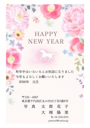 年賀ポストカード