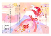 年賀ポストカード