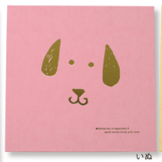 animal-01.jpg