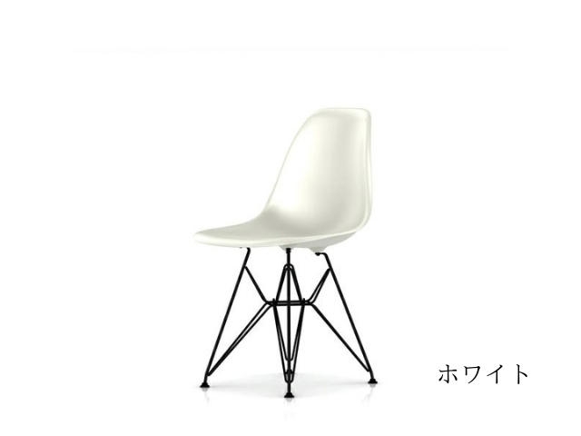 【国内在庫】イームズプラスチックシェル サイドチェア ワイヤーベース   HermanMiller ハーマンミラー ブラック