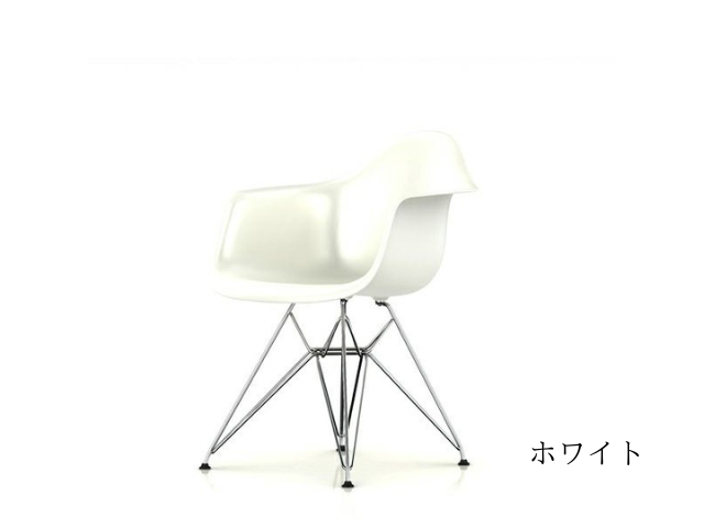 【国内在庫】イームズプラスチックシェル アームチェア ワイヤーベース  HermanMiller ハーマンミラー クローム