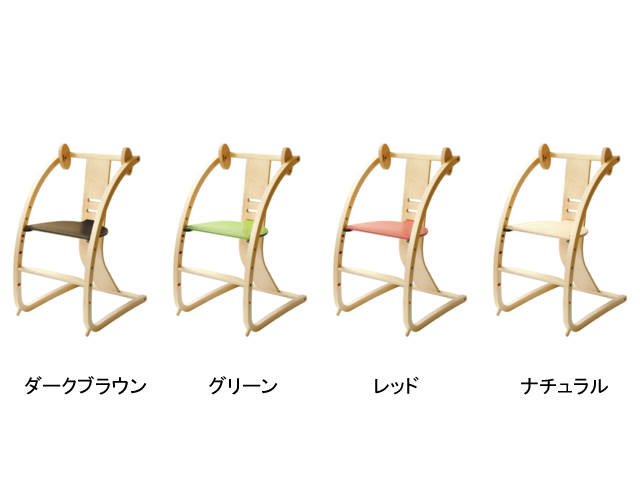 Bambini ナチュラルフレーム