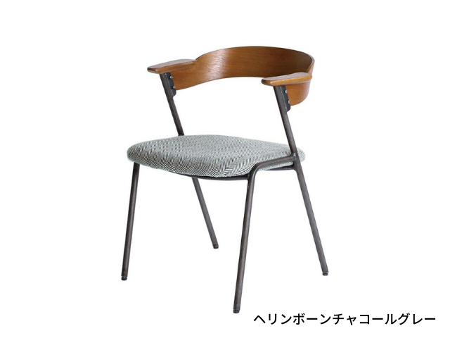 danis short arm chair BR ダニスショートアームチェアBR a