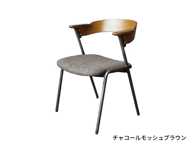danis short arm chair BR ダニスショートアームチェアBR a