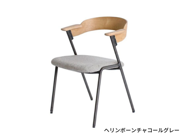 danis short arm chair NT ダニスショートアームチェアNT a.depeche アデペシュ/椅子