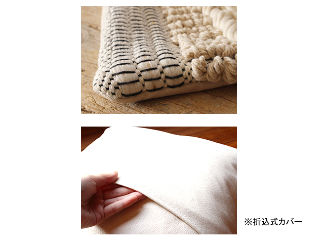 BMS cushion cover MAC white ブロックマルチソファ クッションカバー ホワイト a.depeche アデペシュ