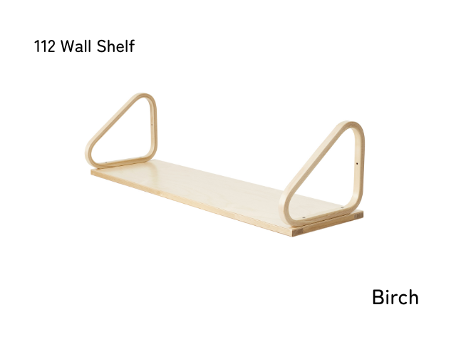Alvar Aalto アアルト ビンテージ ブックシェルフ112B artek Wall Shelf 112B | アトマダ寝具店