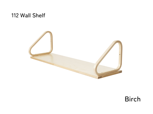 112 Wall Shelf Alvar Aalto アルヴァ・アアルト artek アルテック ウォームシェルフ