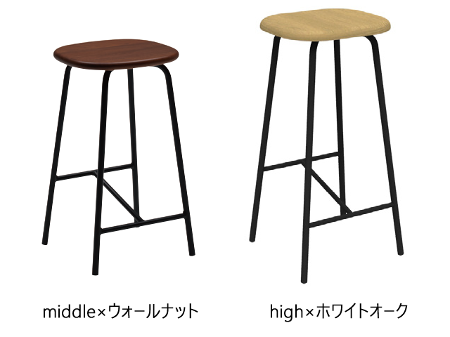 buns stool バンズツール bellacontte ベラコンテ／椅子 タイスデザイン カウンター ハイスツール