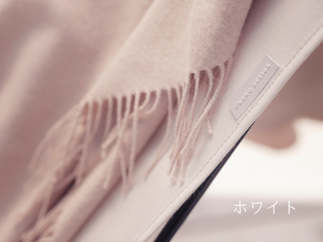 BKF OUTDOOR SUNBRELLA FABRIC クエロ cuero / バタフライチェア / サンブレラ ファブリック