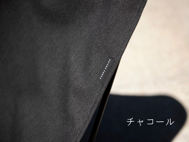 BKF OUTDOOR SUNBRELLA FABRIC クエロ cuero / バタフライチェア / サンブレラ ファブリック