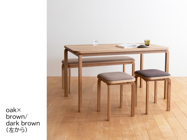 COCCO スツール DENTOU KOUGEI 伝統工芸 無垢材 森宣雄 スタッキング