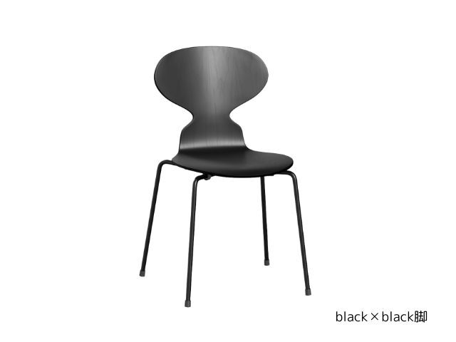 ANT アントチェア FRITZ HANSEN フリッツ・ハンセン/チェア 椅子 Arne