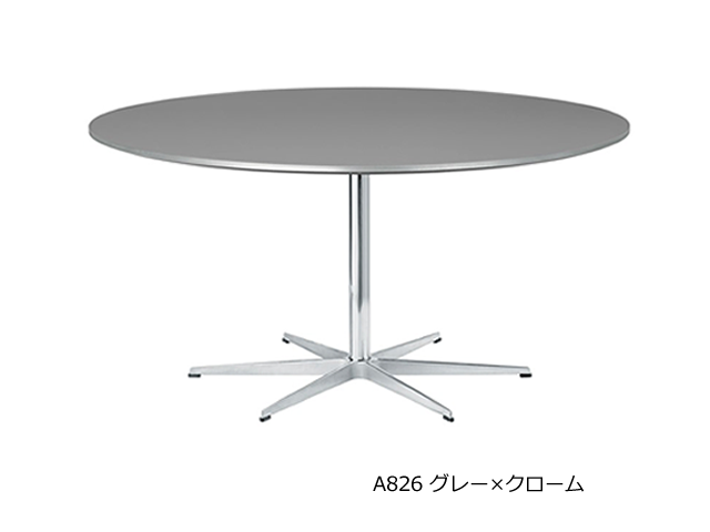 149【良品】☆着払い(購入者負担)フリッツハンセン ランウドテーブル 149【良品】☆着払い(購入者負担)フリッツハンセン ランウドテーブル