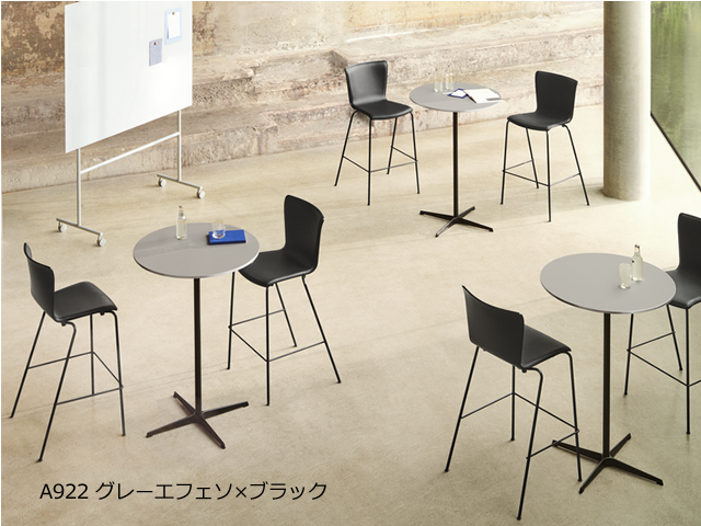 I.K　Fritz Hansen　テーブル BAR TABLE SERIES バーテーブル FRITZ HANSEN フリッツ
