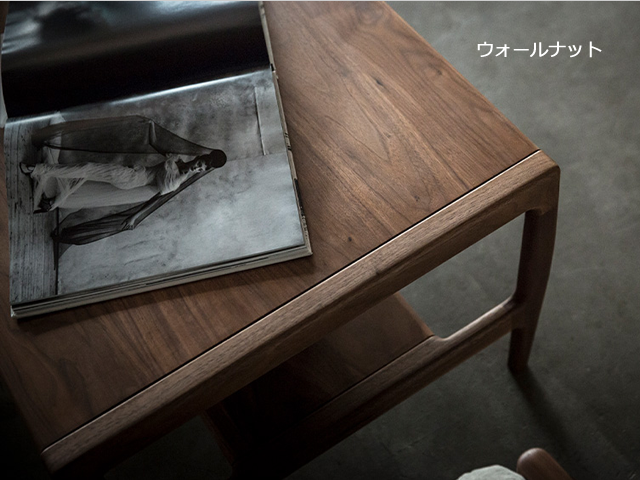 nico リビングテーブル 無垢材 ニコ 冨士ファニチア／松田 拓也 モダン