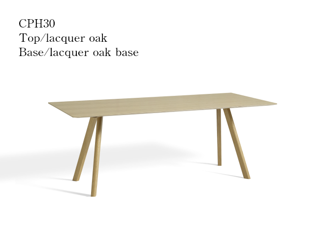 CPH30 COPENHAGUE コペンハーグ テーブル HAY ヘイ 北欧家具