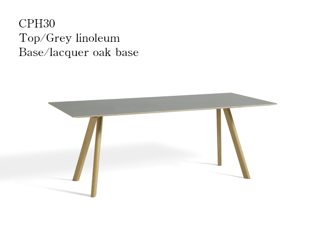 CPH30 COPENHAGUE コペンハーグ テーブル HAY ヘイ 北欧家具