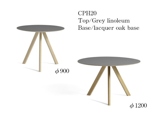 CPH20 COPENHAGUE ROUND TABLE コペンハーグ ラウンドテーブル HAY ヘイ/丸テーブル CPH20 COPENHAGUE ROUND TABLE コペンハーグ ラウンドテーブル HAY ヘイ/丸テーブル