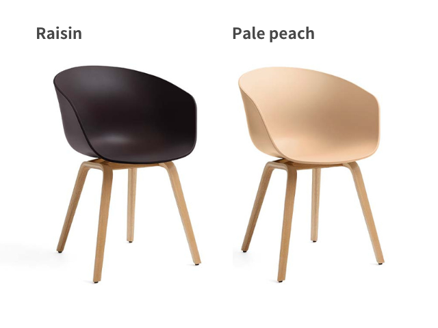 本国取寄せ】AAC22 2.0 ABOUT A CHAIR アバウト ア チェア HAY 本国取寄せ】AAC22 2.0 ABOUT A CHAIR アバウト ア チェア HAY