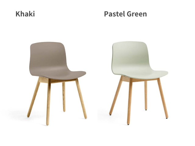 HAY ヘイ About A Chair アバウト ア チェア６ 楽天市場】ヘイ HAY アバウト ア チェア About A Chair AAC 222