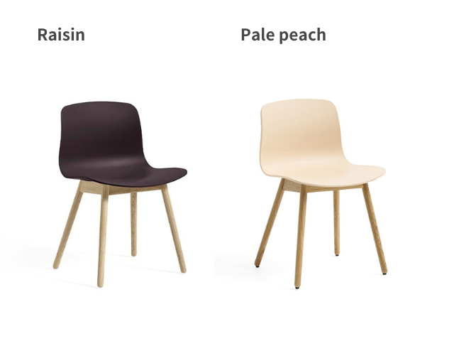 本国取寄せ】AAC12 2.0 ABOUT A CHAIR アバウト ア チェア HAY