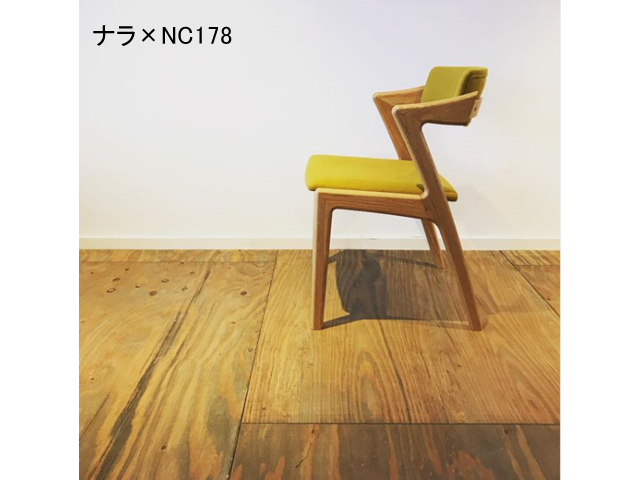 ZEN チェア ISU-WORKS イスワークス 山上木工／椅子 高橋三太郎