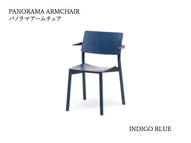 PANORAMA ARMCHAIR パノラマアームチェア KARIMOKU NEW STANDARD カリモクニュースタンダード／椅子 ゲッケラー・ミヘルス