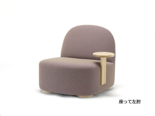 POLAR LOUNGE CHAIR Lサイズ ポーラーラウンジチェア 肘有り 片肘 KARIMOKU NEW STANDARD カリモクニュースタンダード ソファ