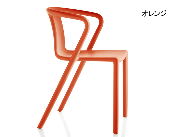 Air-Armchair エアアームチェア MAGIS マジス 椅子 屋外 アウトドア