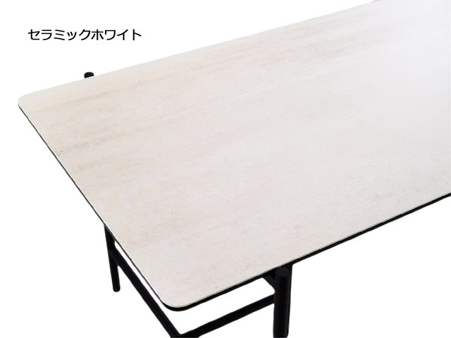 MOLTO extension table モルト エクステンション テーブル セラミック