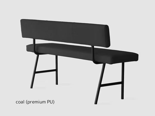 PIPA backrest bench