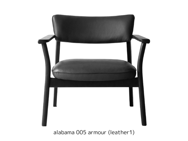 POISE lounge chair soft