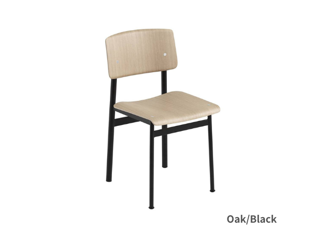 nakahiray muutoチェア nerd_chair_new_4-min_650x.jpg?
